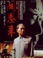久久精品一