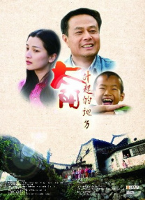 久久精品一